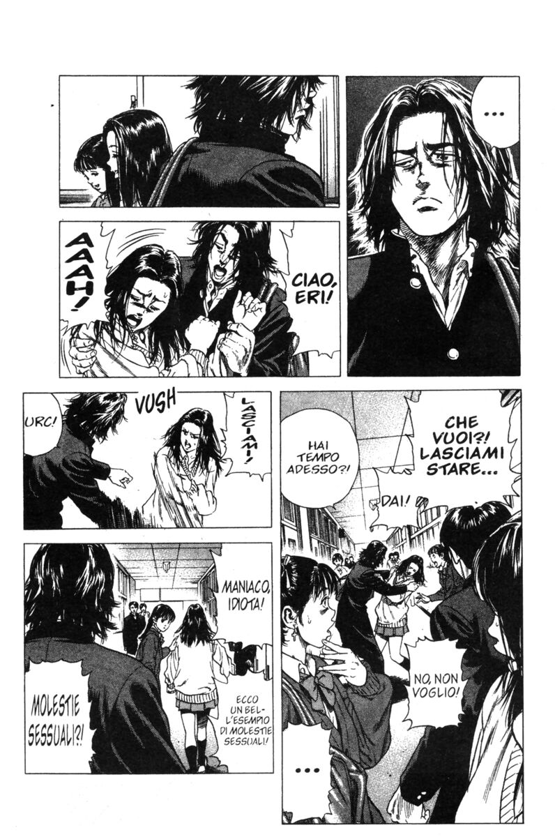 Read Rookies Manga Online