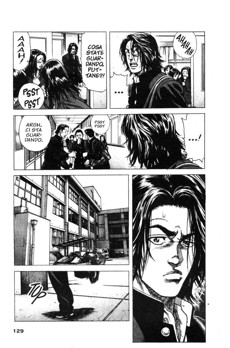 Read Rookies Manga Online