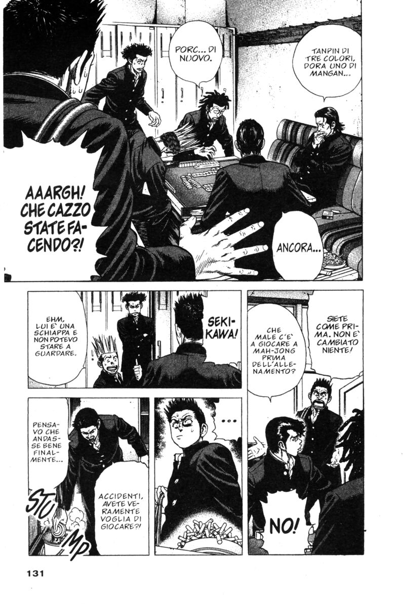 Read Rookies Manga Online