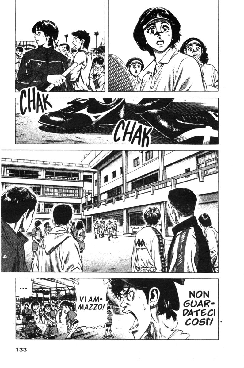 Read Rookies Manga Online