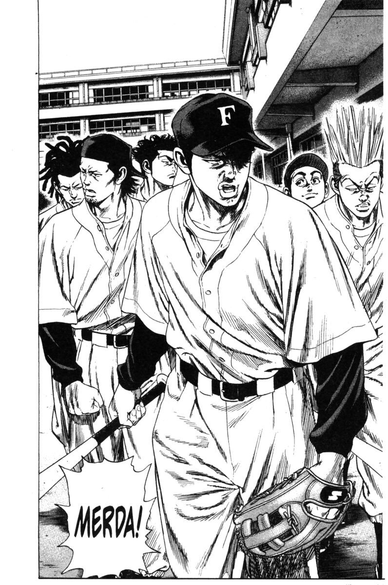 Read Rookies Manga Online