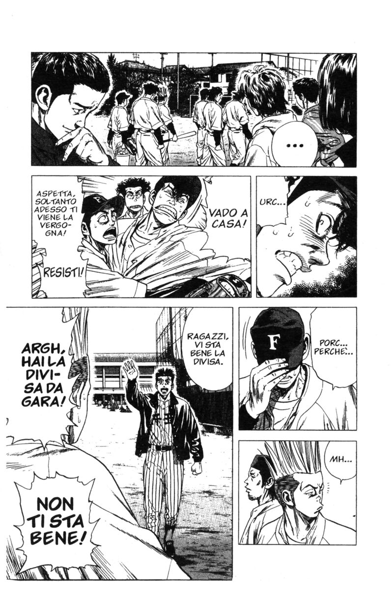 Read Rookies Manga Online