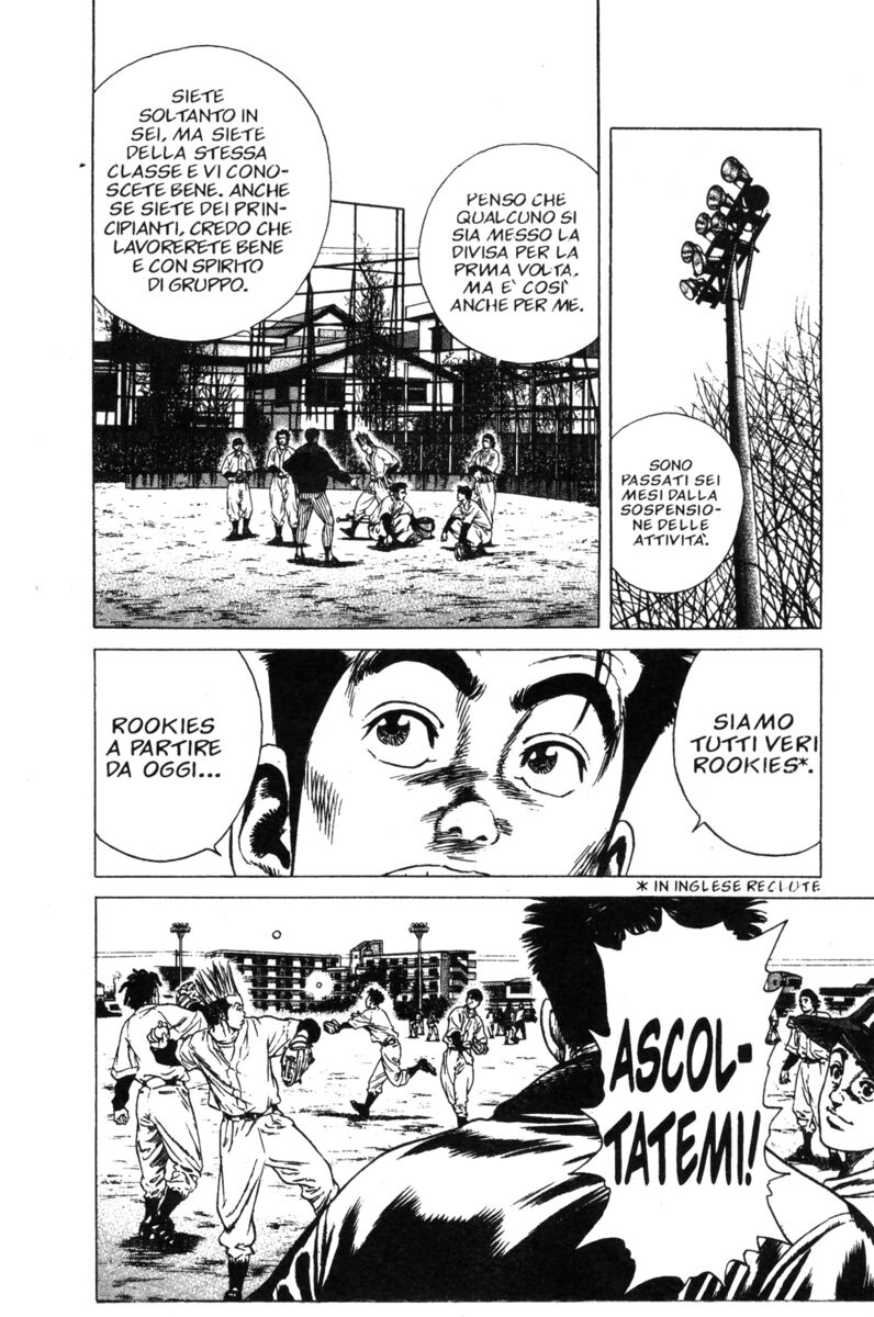 Read Rookies Manga Online