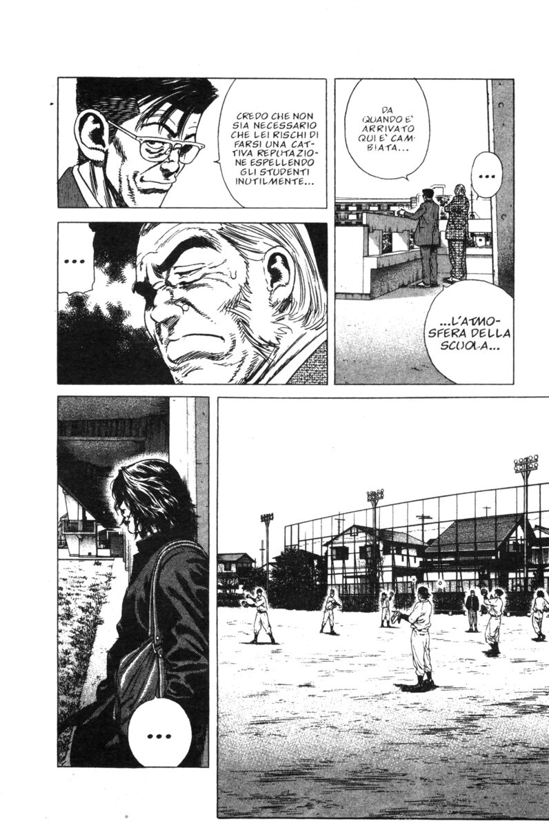 Read Rookies Manga Online