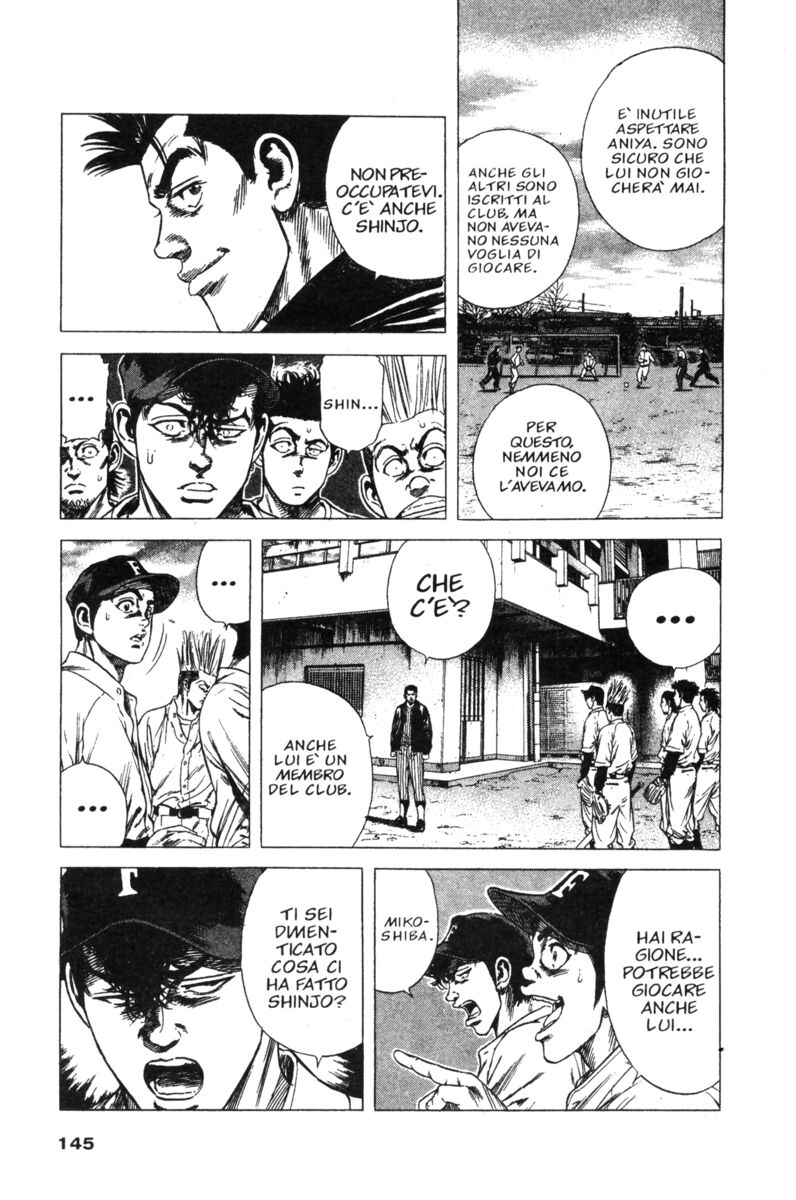 Read Rookies Manga Online