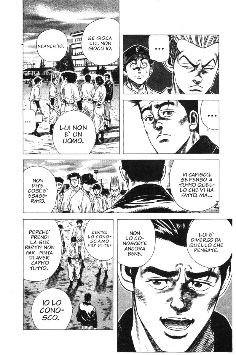 Read Rookies Manga Online