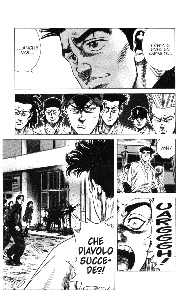 Read Rookies Manga Online