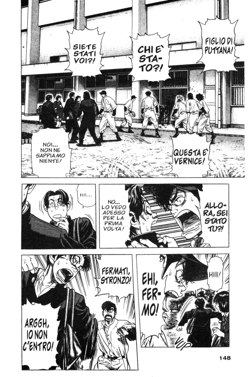 Read Rookies Manga Online