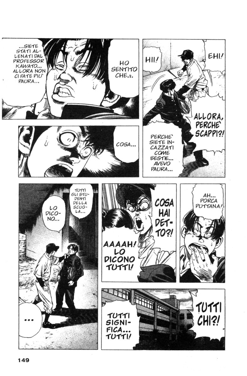 Read Rookies Manga Online