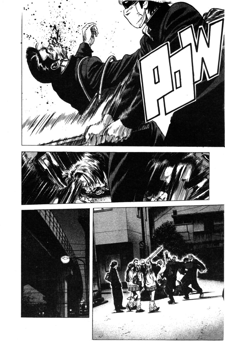 Read Rookies Manga Online