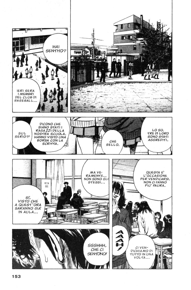 Read Rookies Manga Online