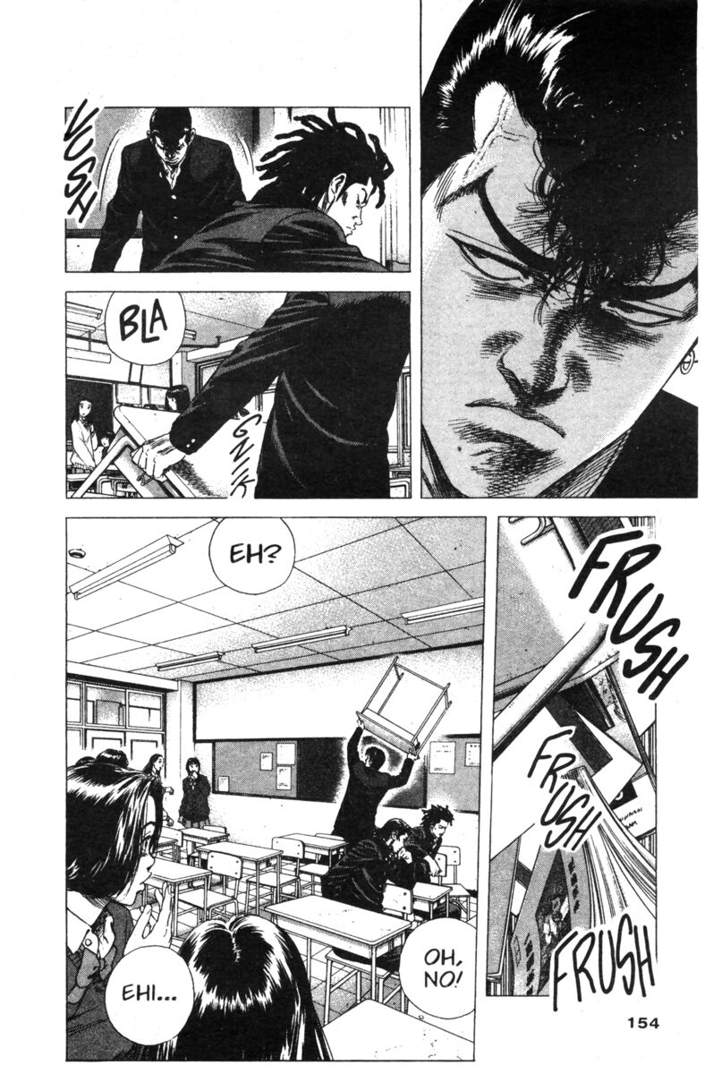 Read Rookies Manga Online