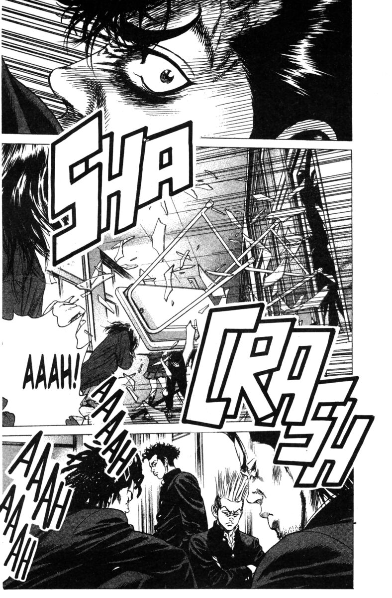 Read Rookies Manga Online