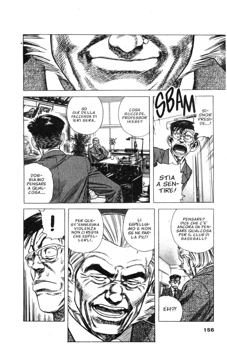 Read Rookies Manga Online