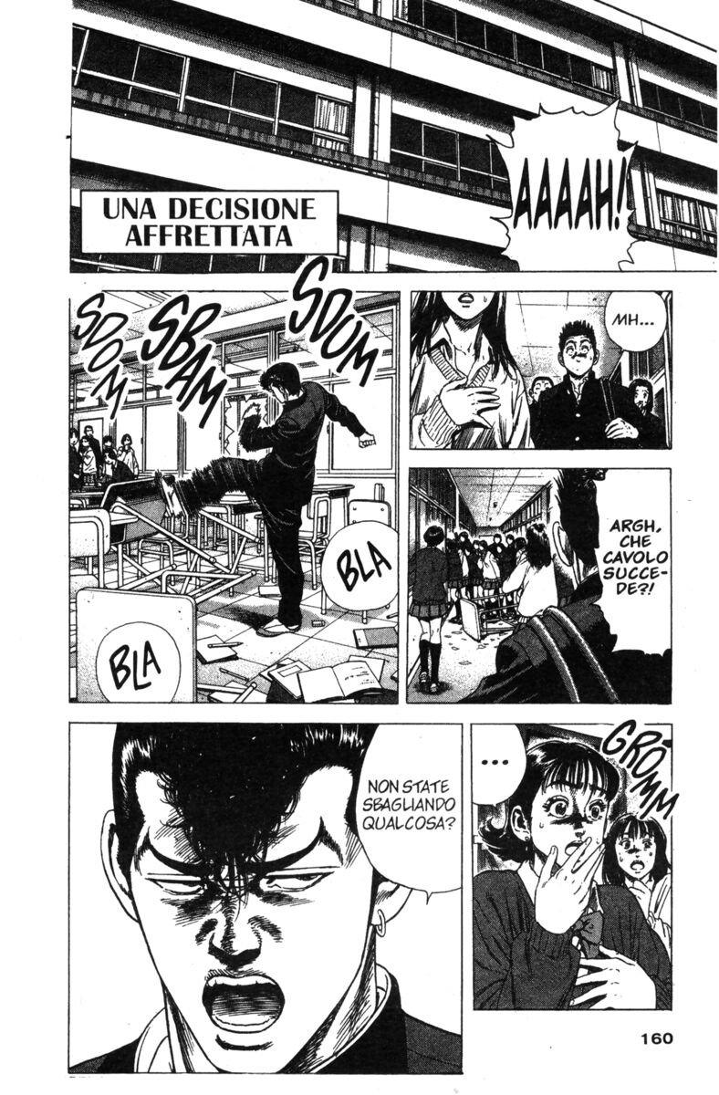 Read Rookies Manga Online