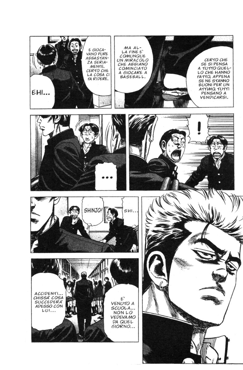 Read Rookies Manga Online