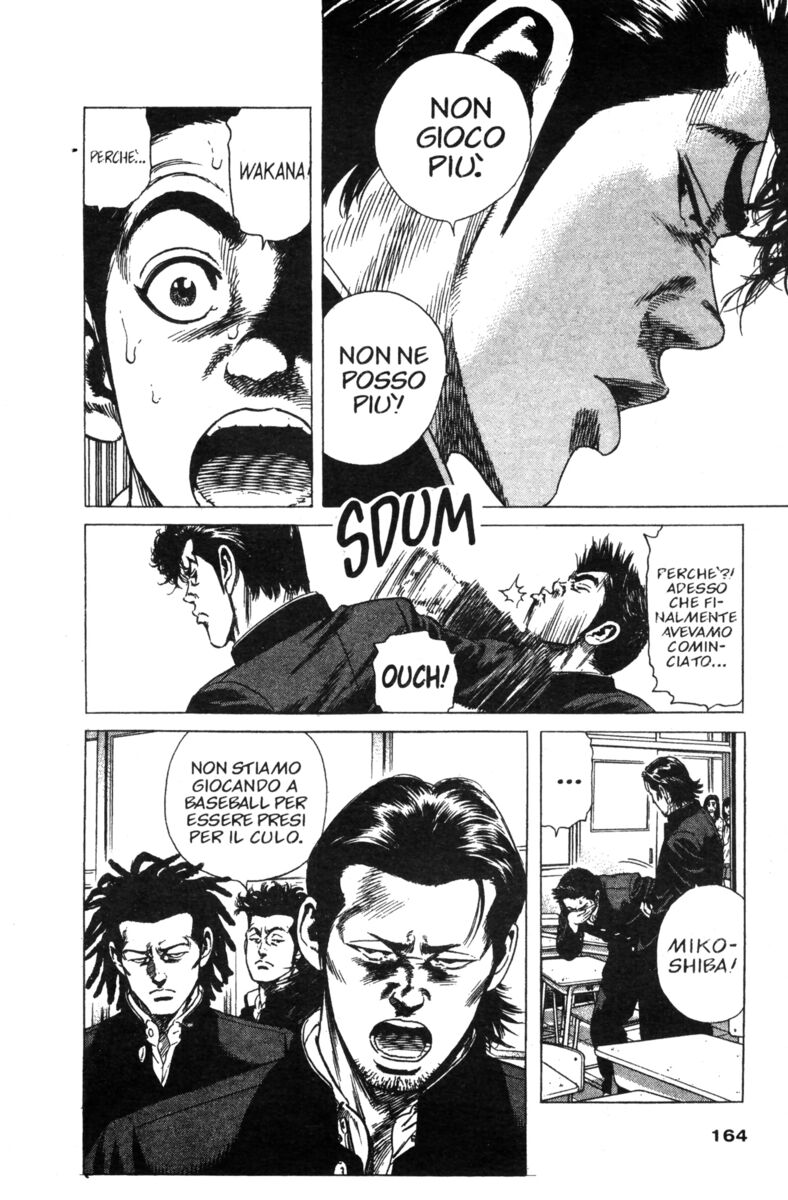 Read Rookies Manga Online