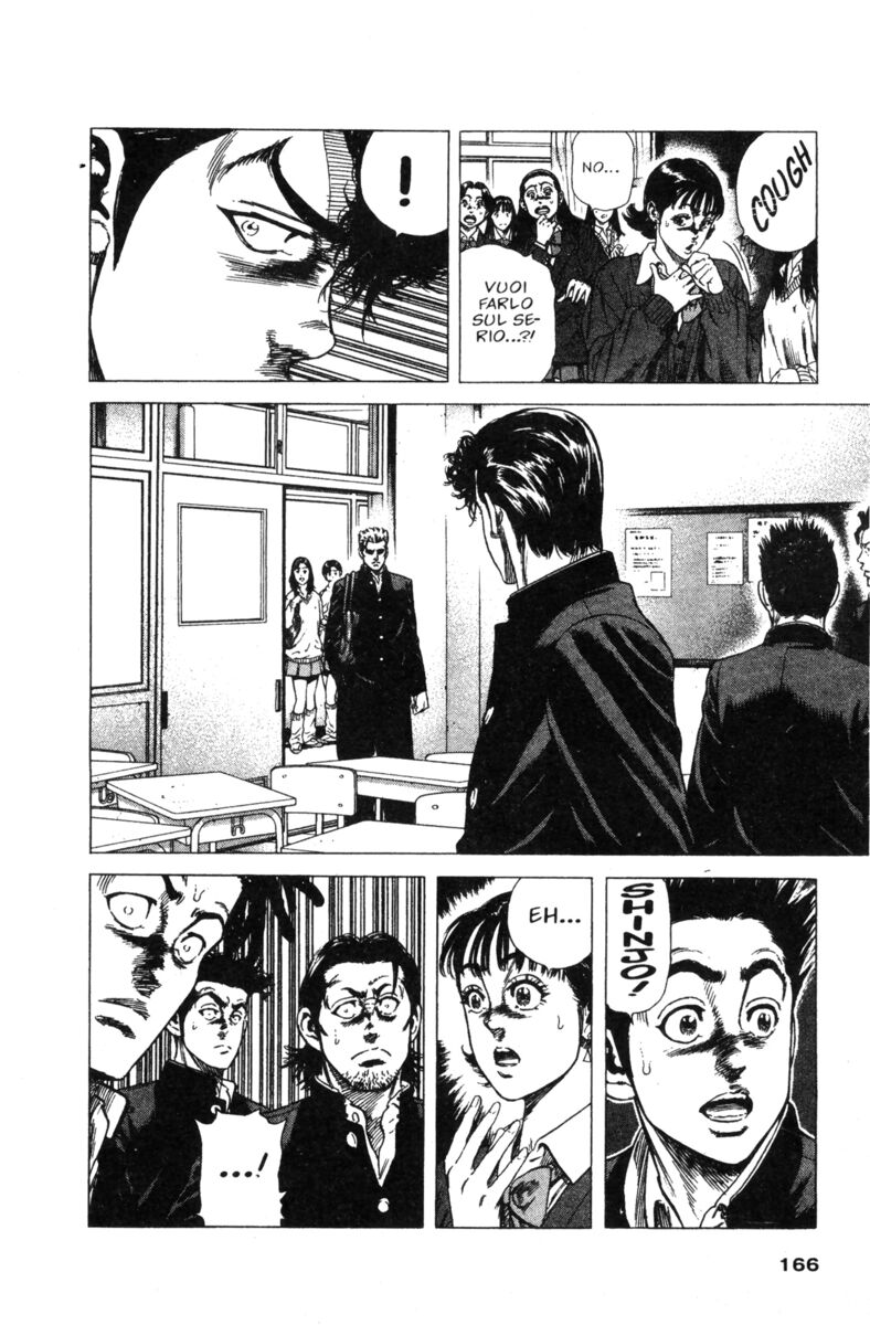 Read Rookies Manga Online