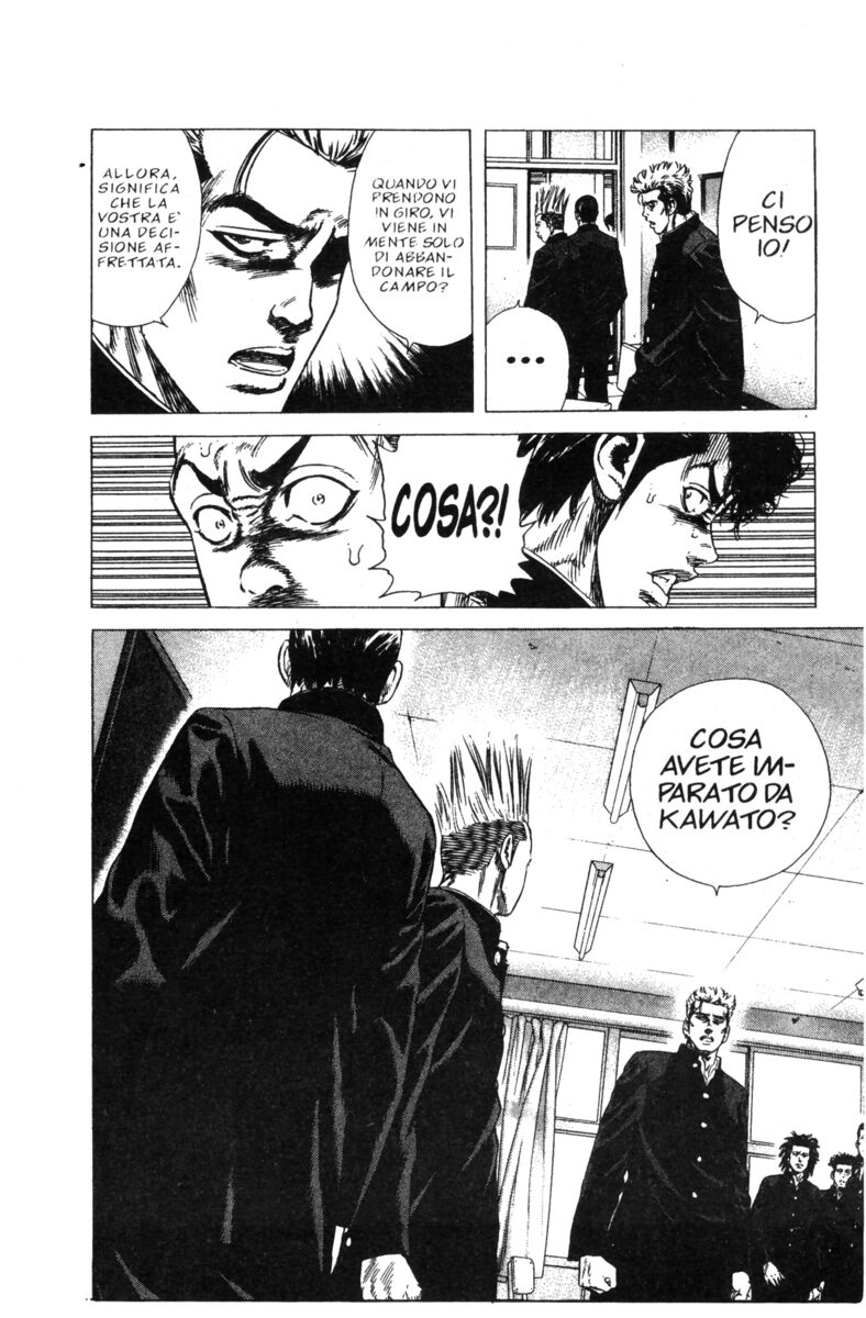 Read Rookies Manga Online