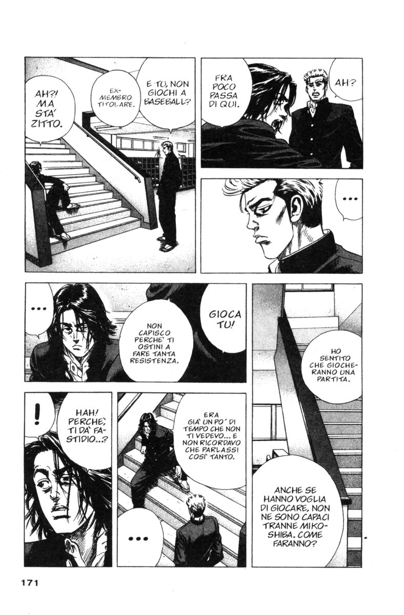 Read Rookies Manga Online