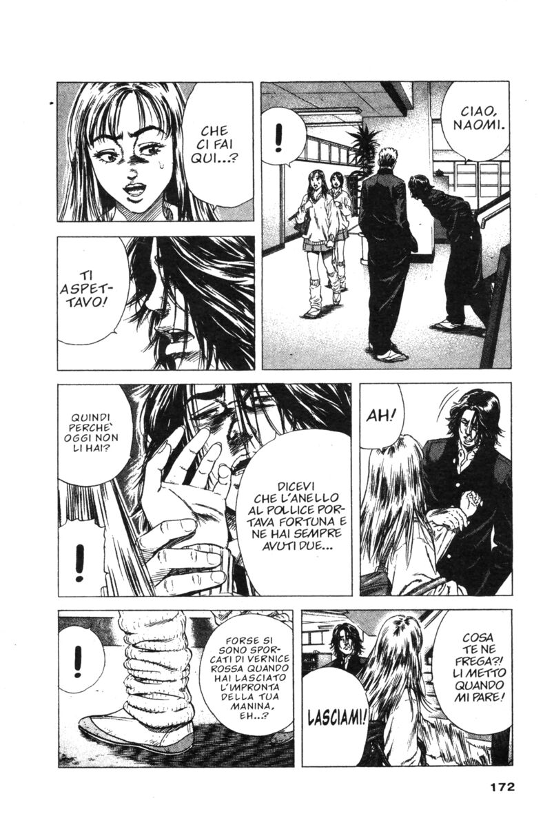 Read Rookies Manga Online