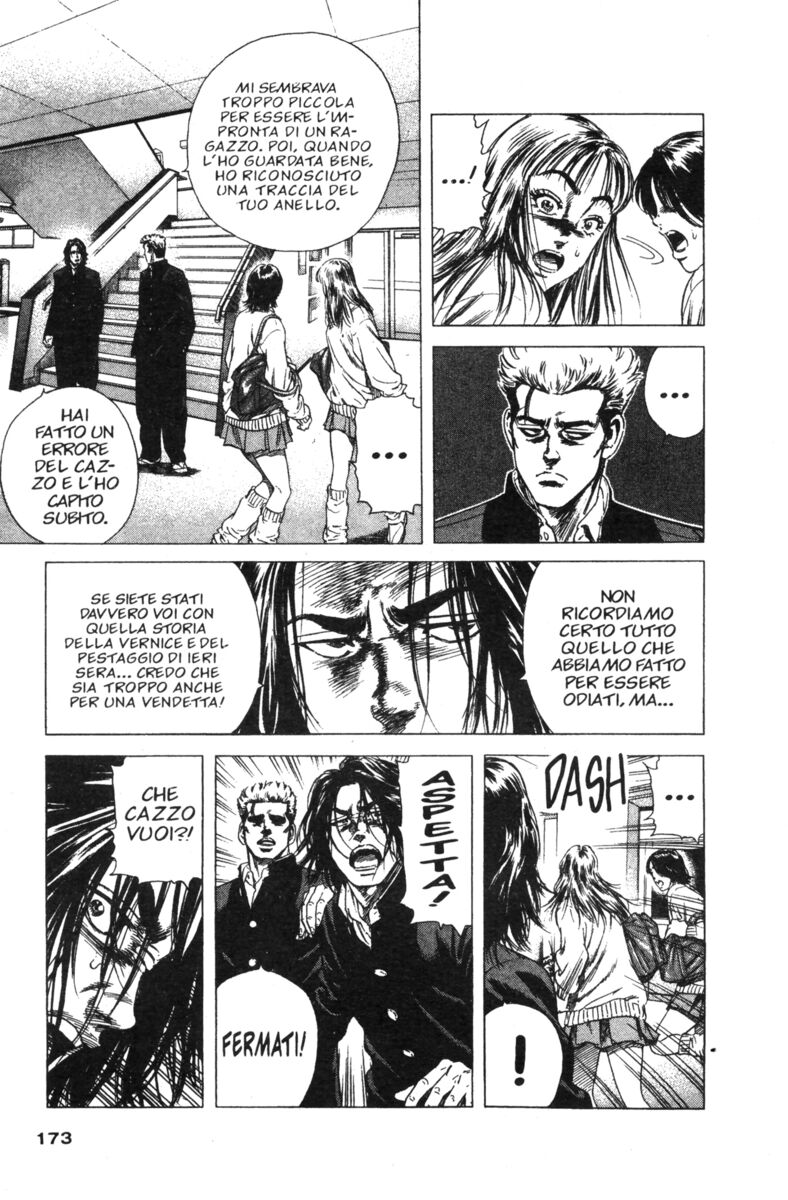 Read Rookies Manga Online