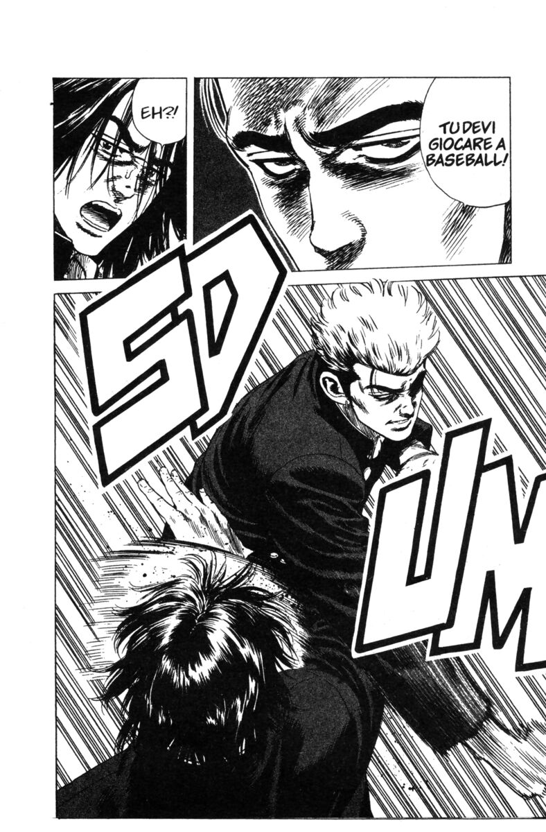 Read Rookies Manga Online