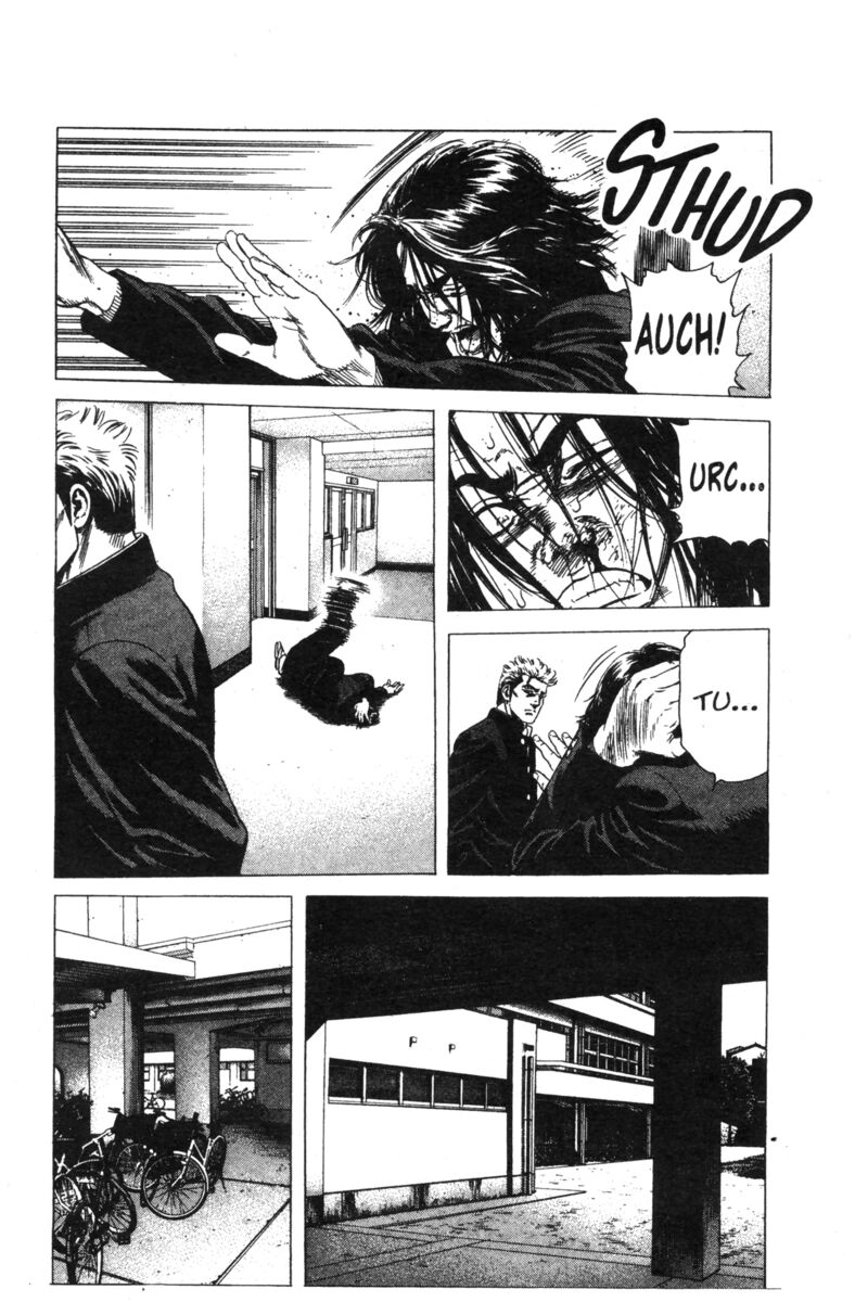 Read Rookies Manga Online