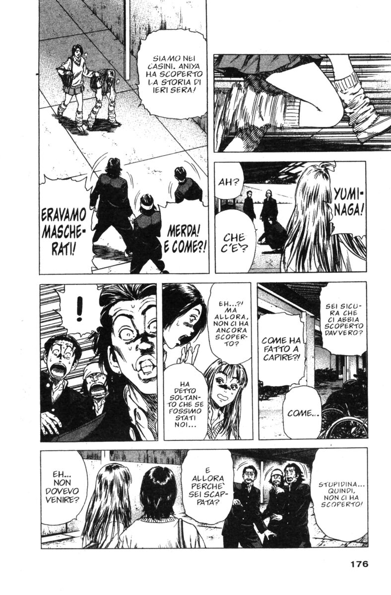 Read Rookies Manga Online