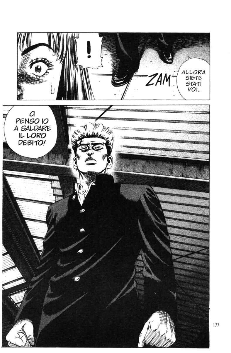 Read Rookies Manga Online