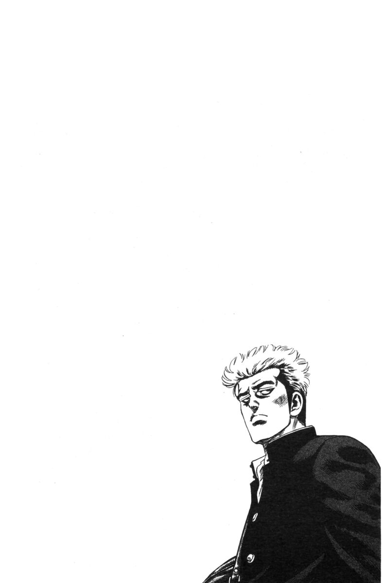 Read Rookies Manga Online