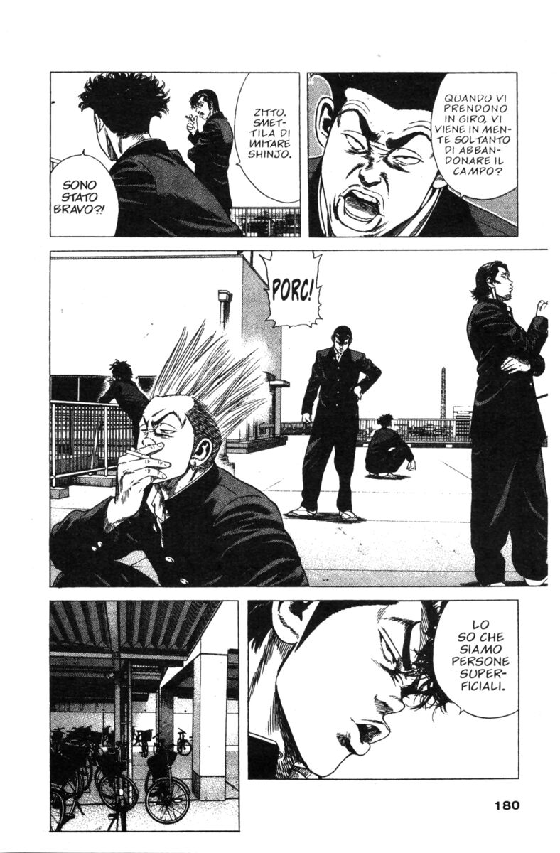 Read Rookies Manga Online