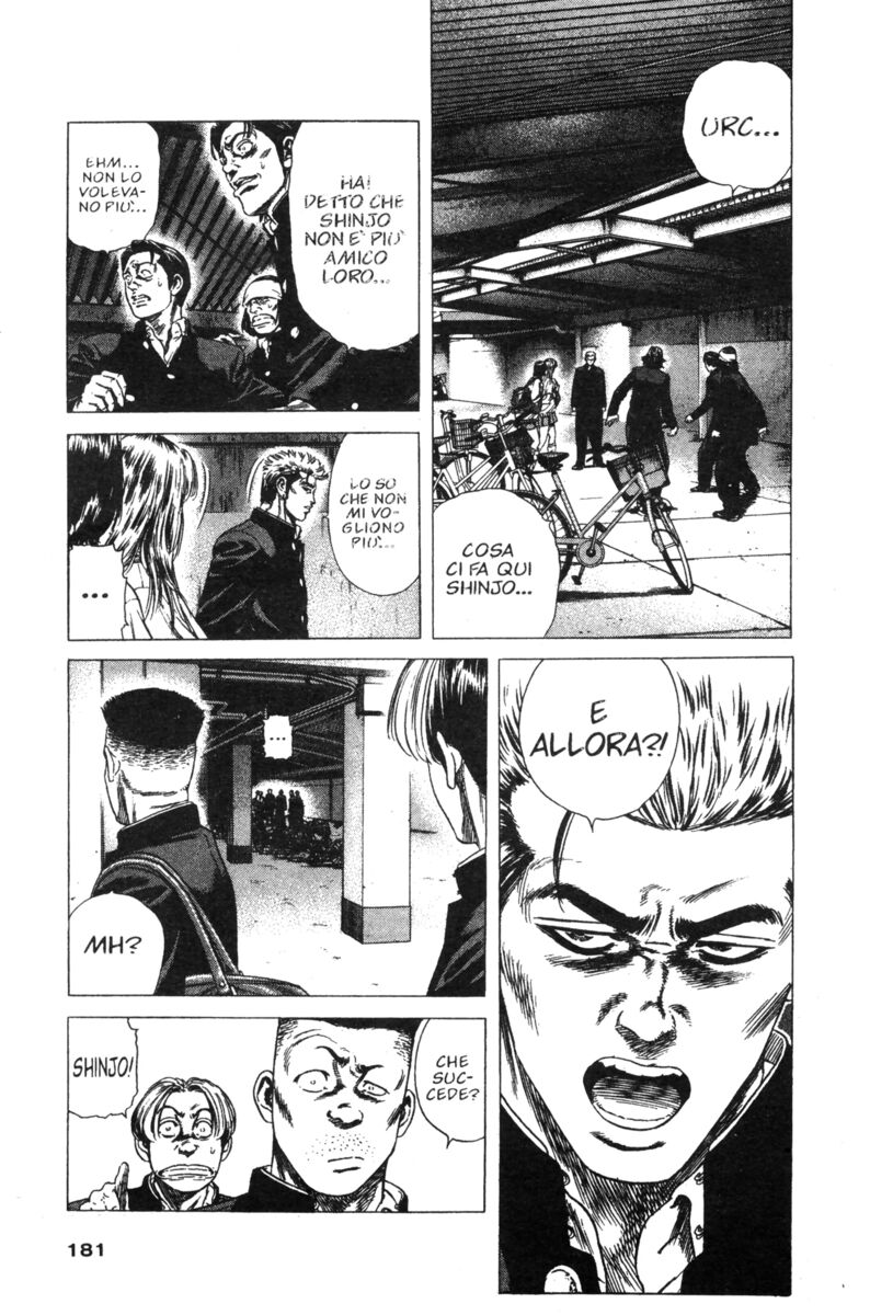 Read Rookies Manga Online