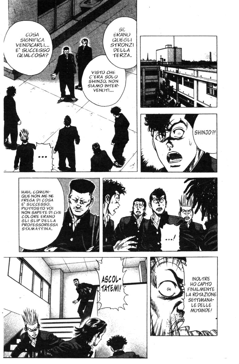 Read Rookies Manga Online