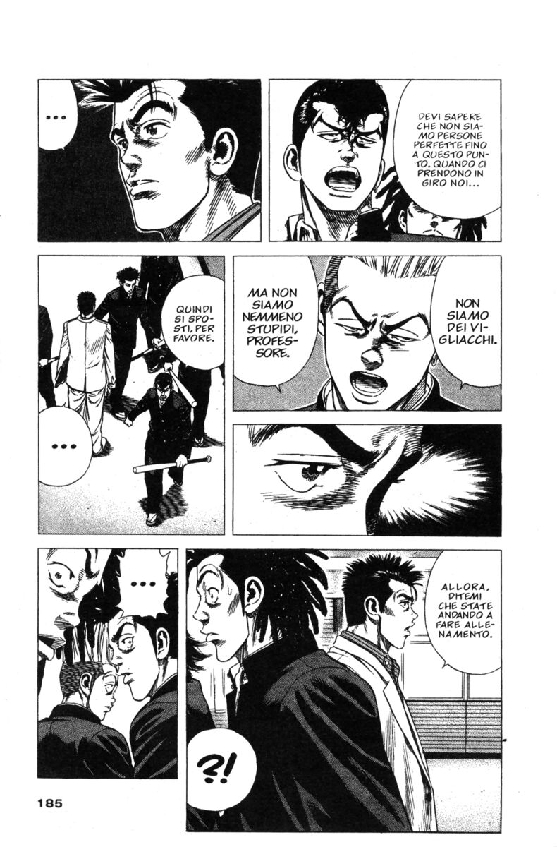 Read Rookies Manga Online