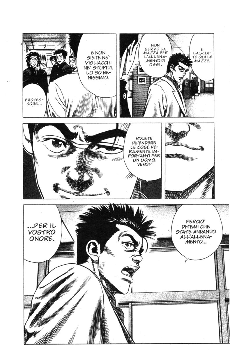 Read Rookies Manga Online