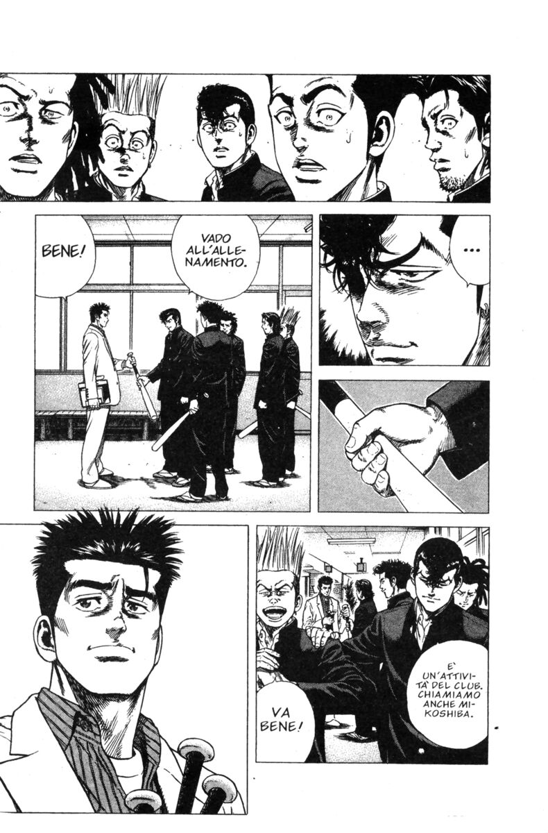 Read Rookies Manga Online