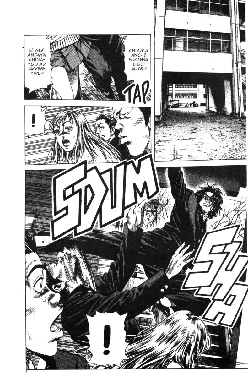 Read Rookies Manga Online