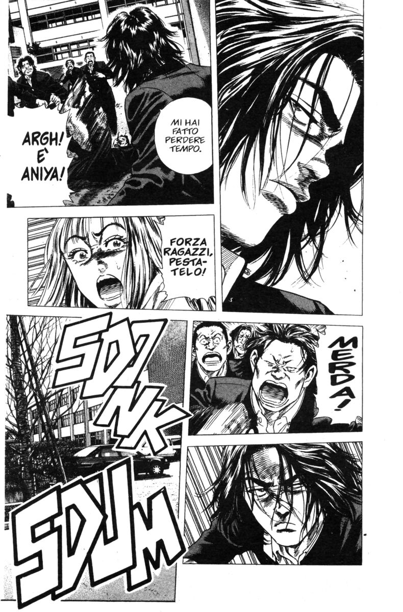 Read Rookies Manga Online