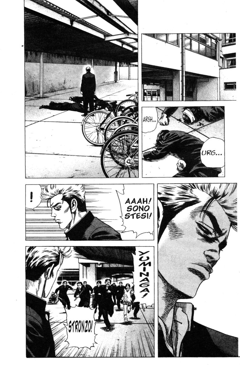 Read Rookies Manga Online