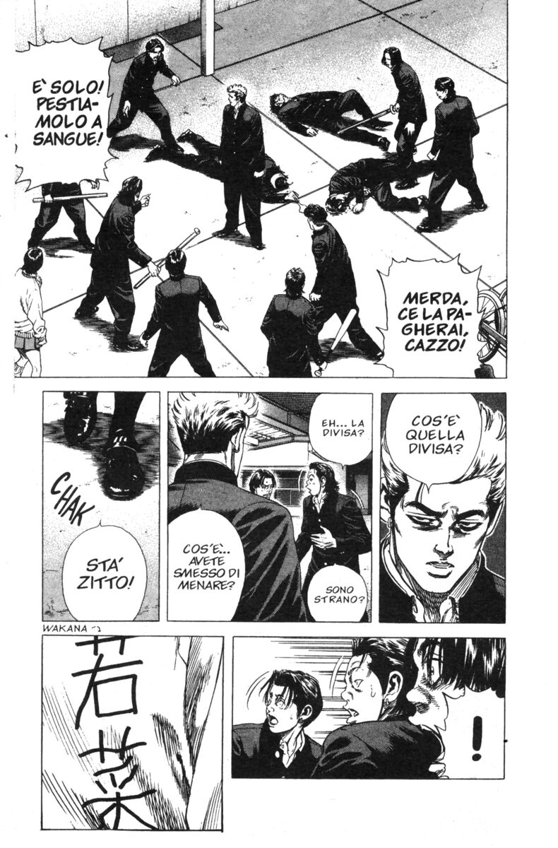 Read Rookies Manga Online