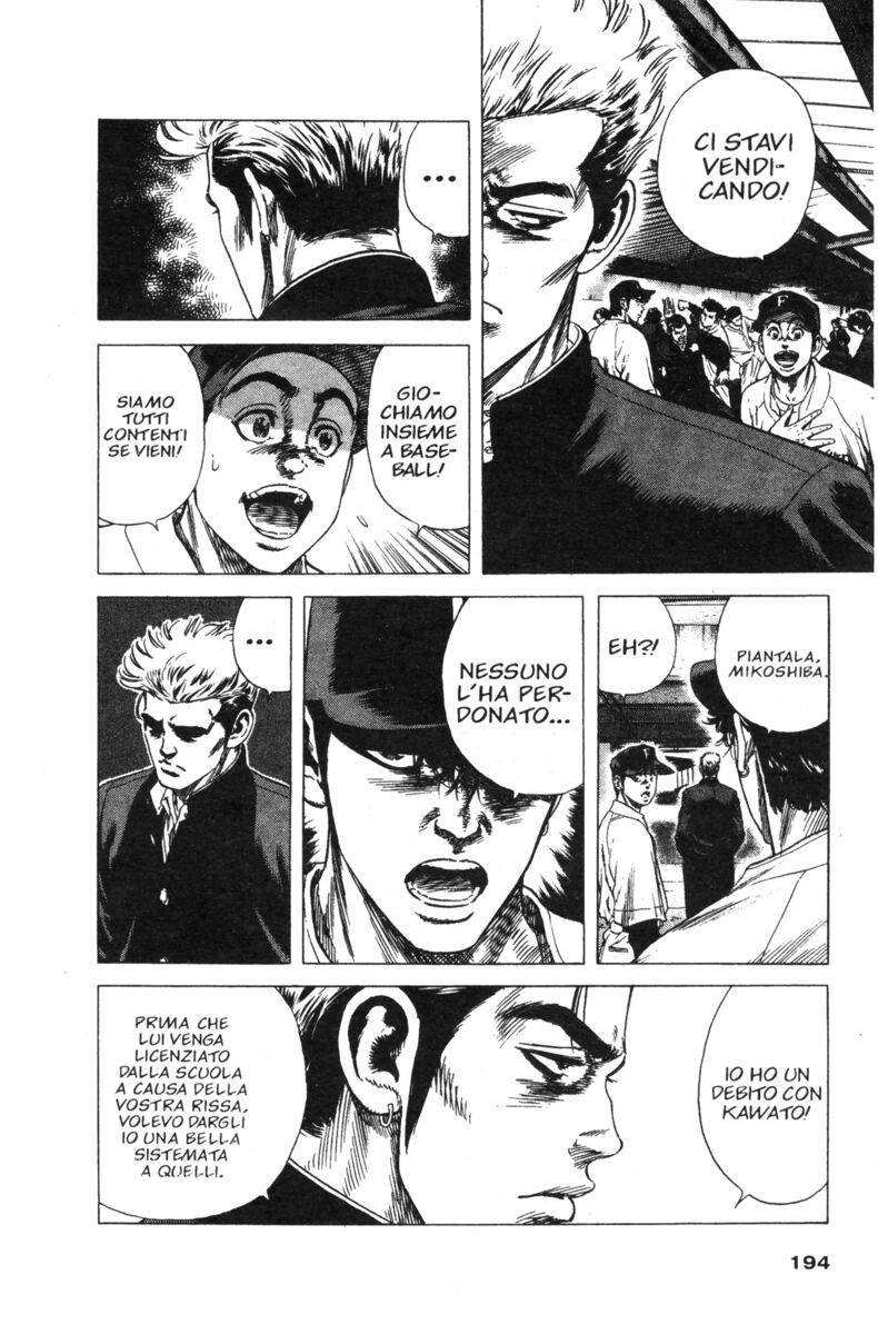 Read Rookies Manga Online