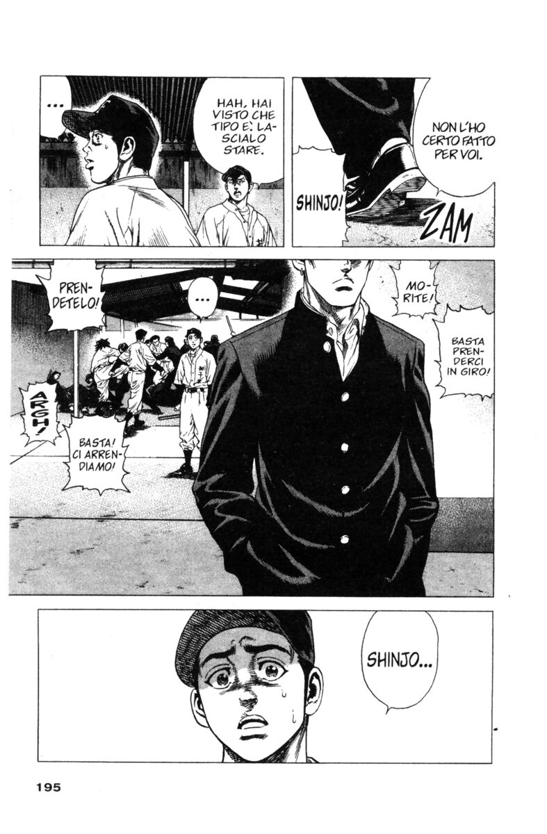 Read Rookies Manga Online