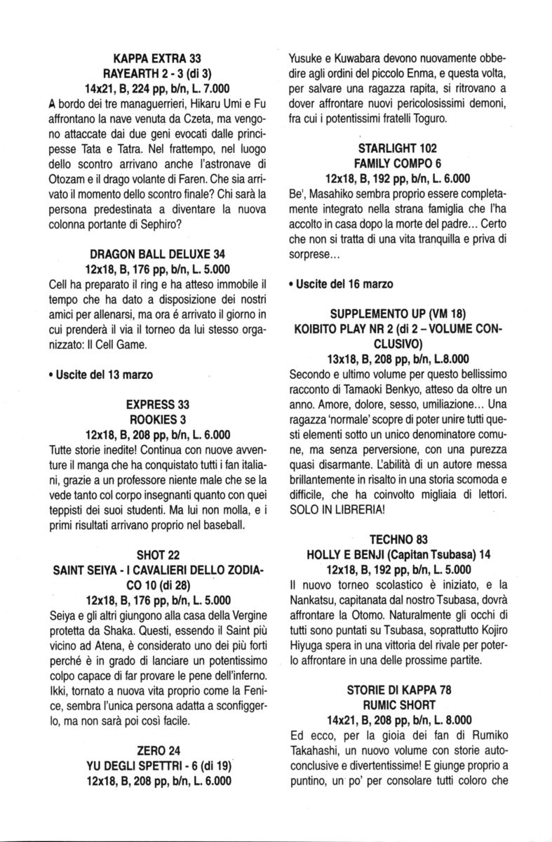 Read Rookies Manga Online