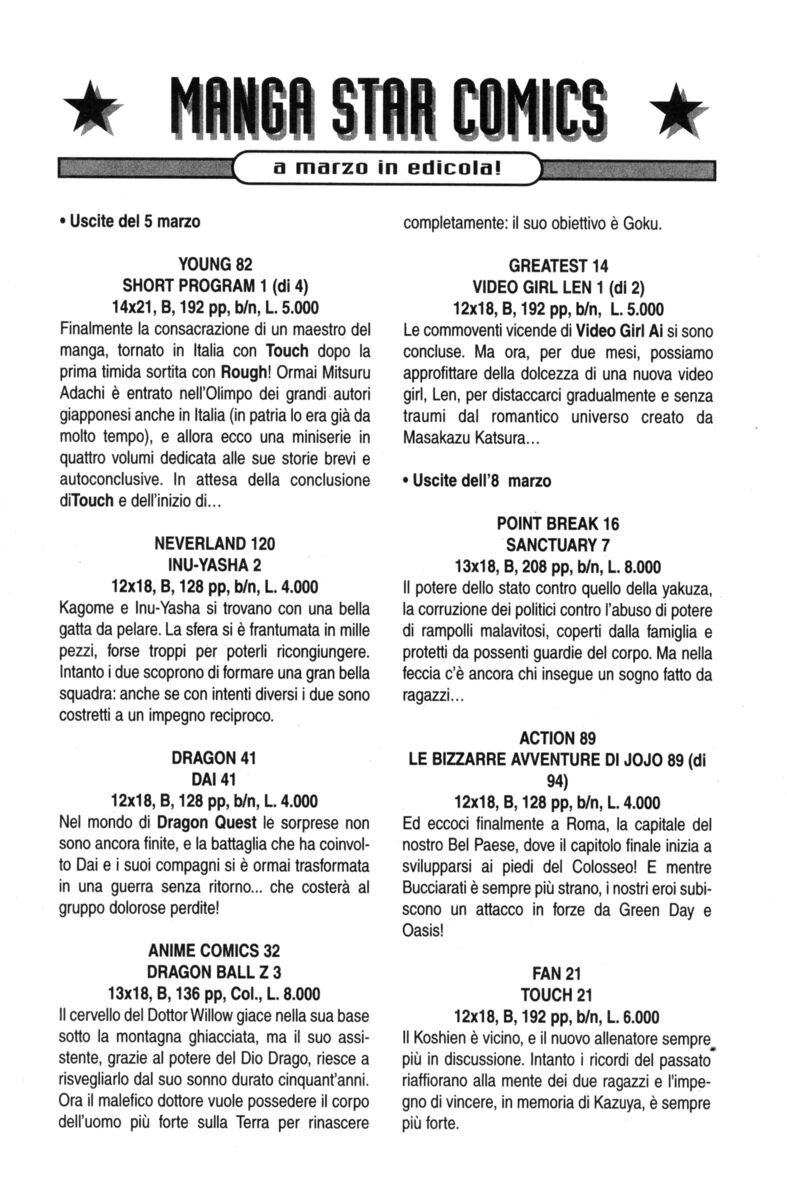 Read Rookies Manga Online