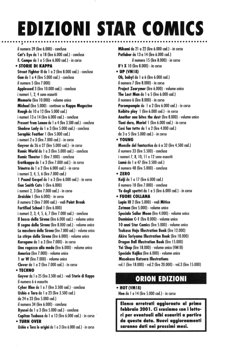 Read Rookies Manga Online