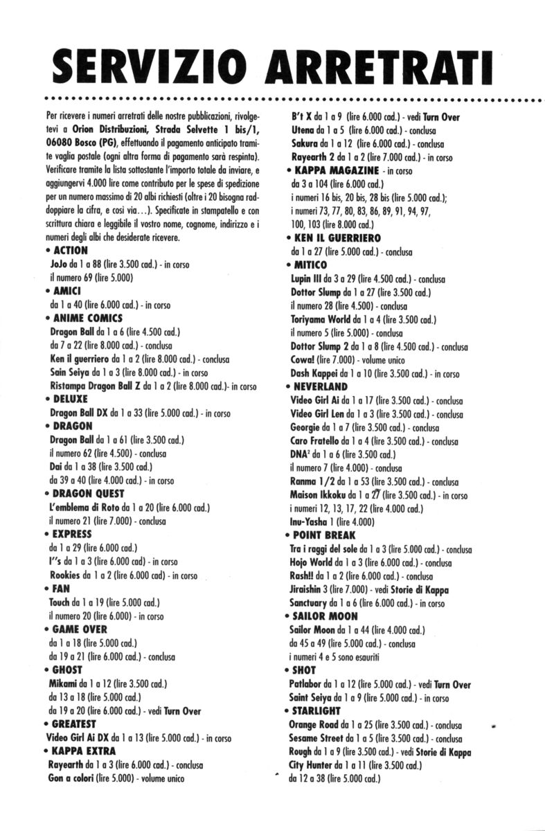 Read Rookies Manga Online