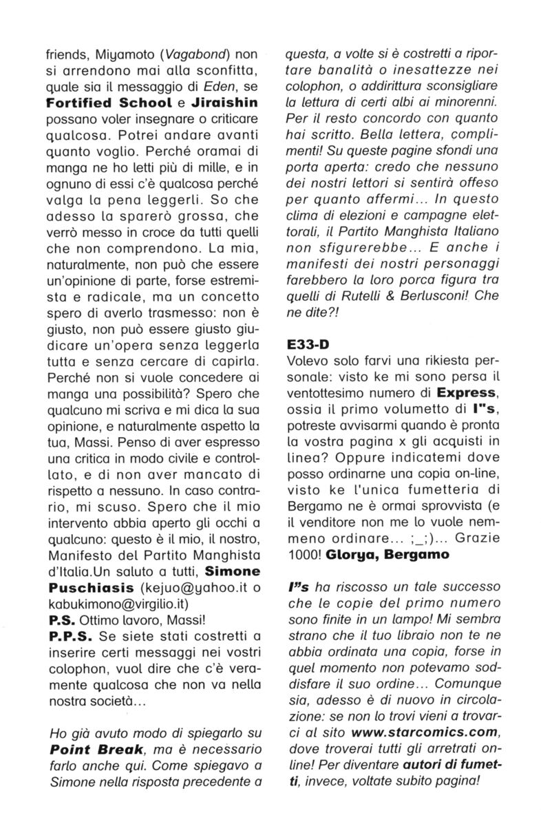 Read Rookies Manga Online