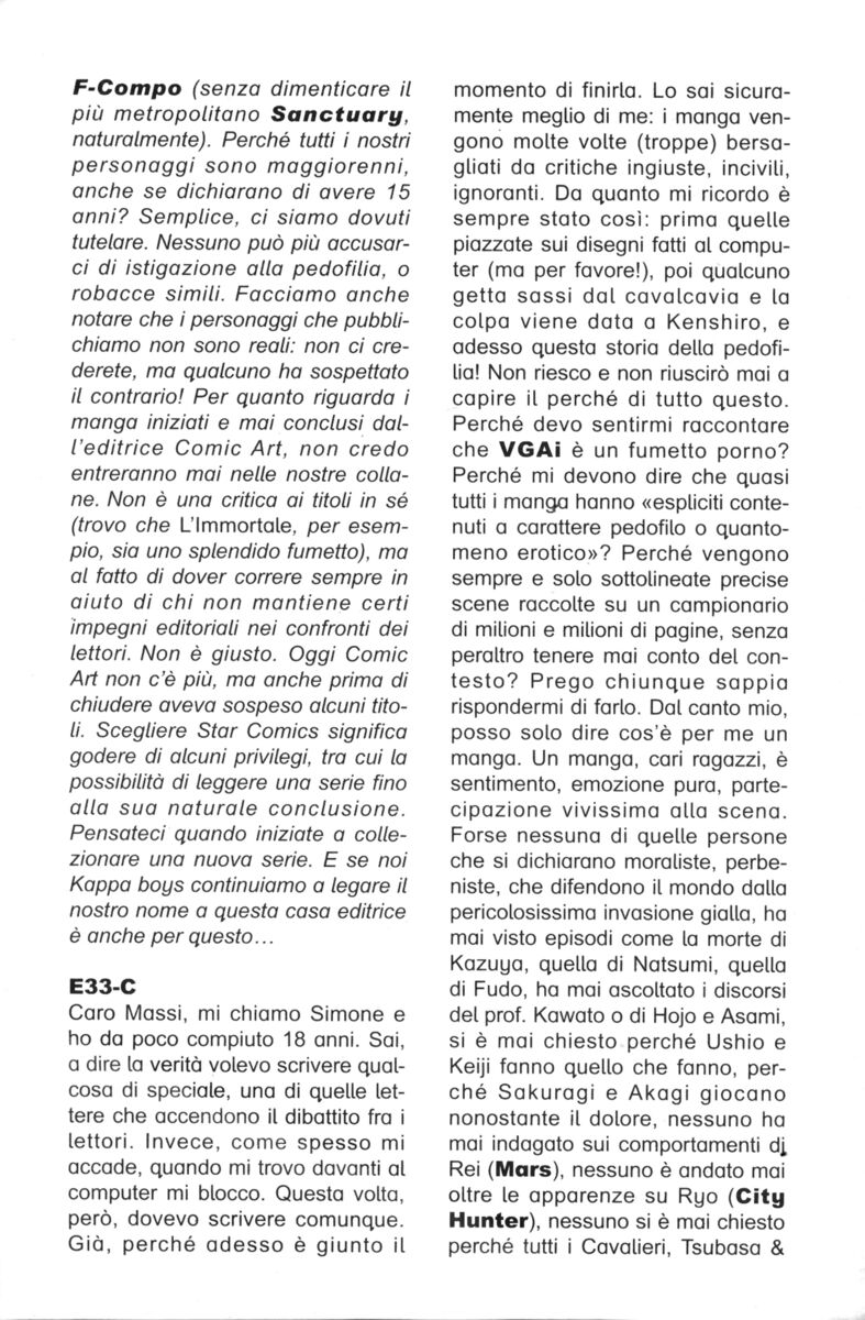 Read Rookies Manga Online