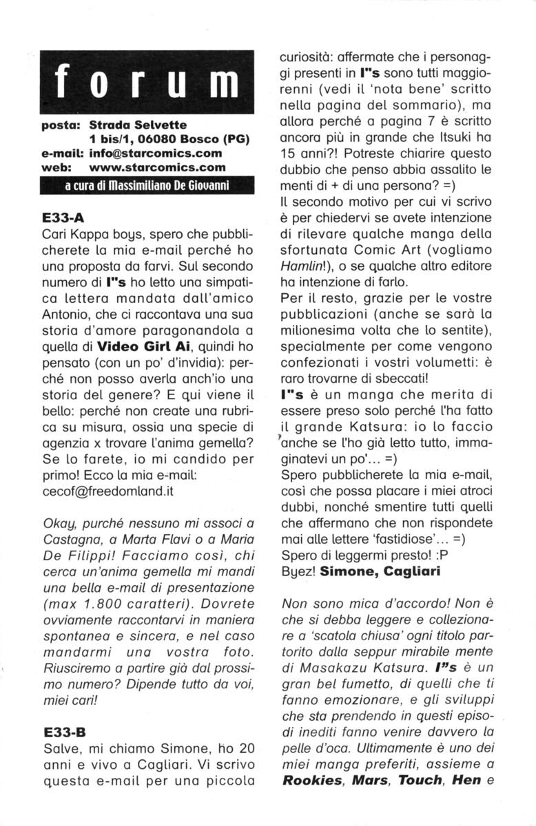 Read Rookies Manga Online